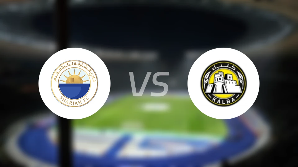 沙迦vs卡尔巴联盟比分预测【2026/01/18】