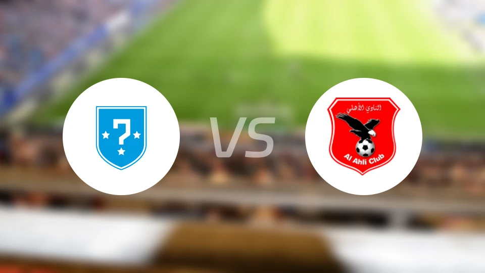 梅瑞克科斯提vs阿赫利喀土穆比分预测【2026/01/17】