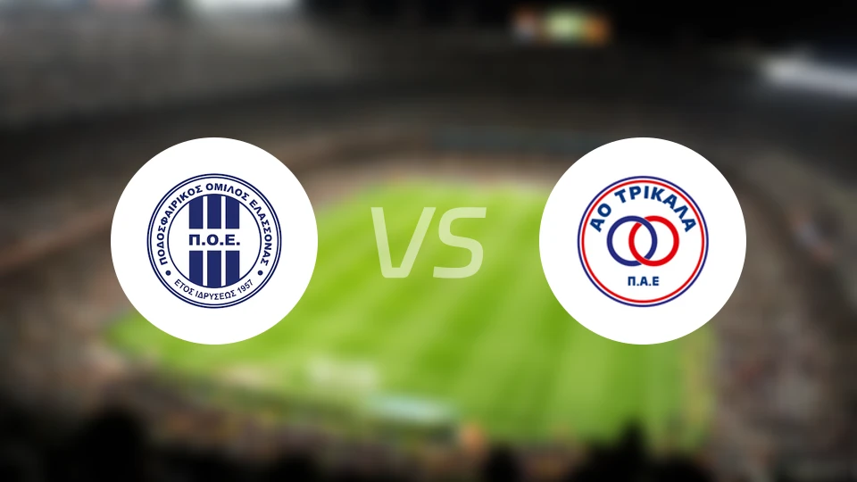 埃拉松纳队vs泰利卡拉比分预测【2025/12/17】