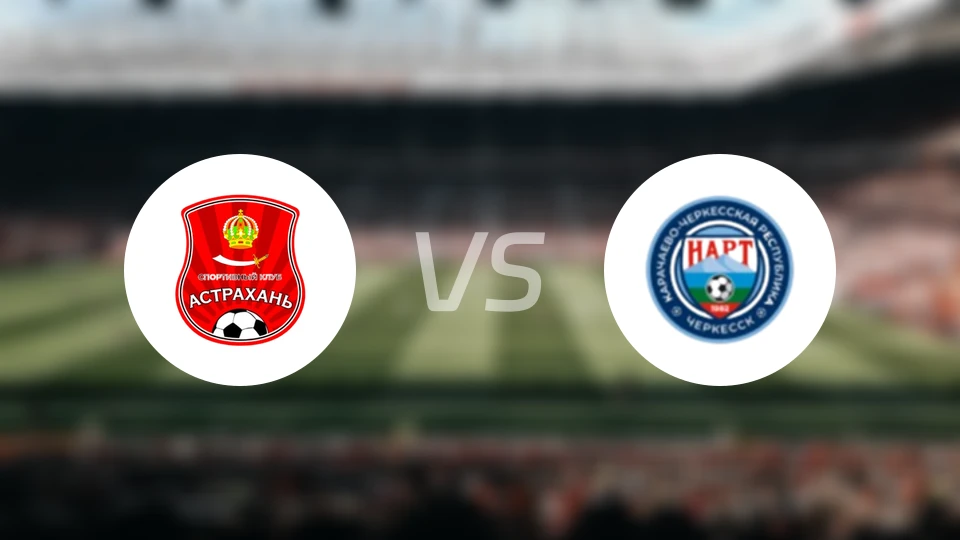 FC阿斯特拉罕vs纳塔切尔克斯克比分预测【2026/04/25】