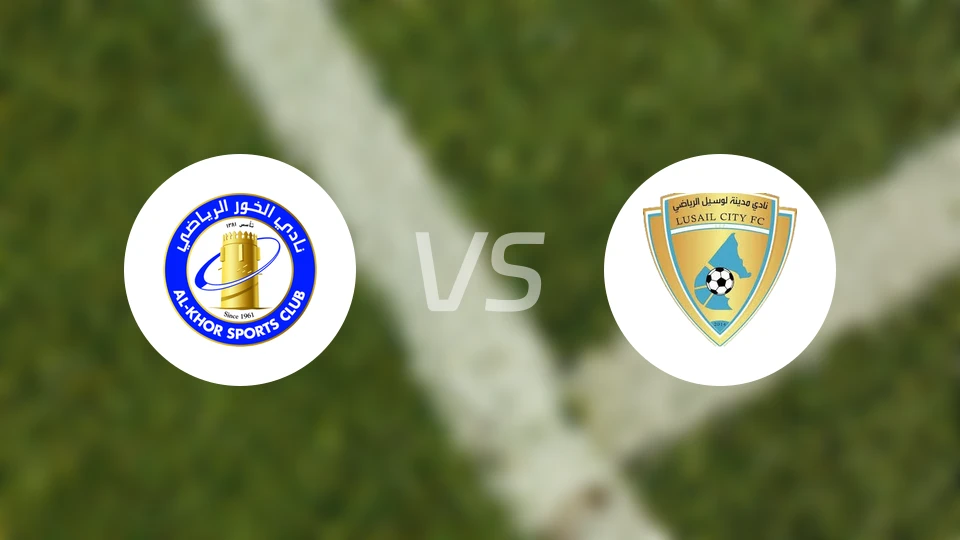 阿尔科尔vs路萨尔比分预测【2026/02/08】