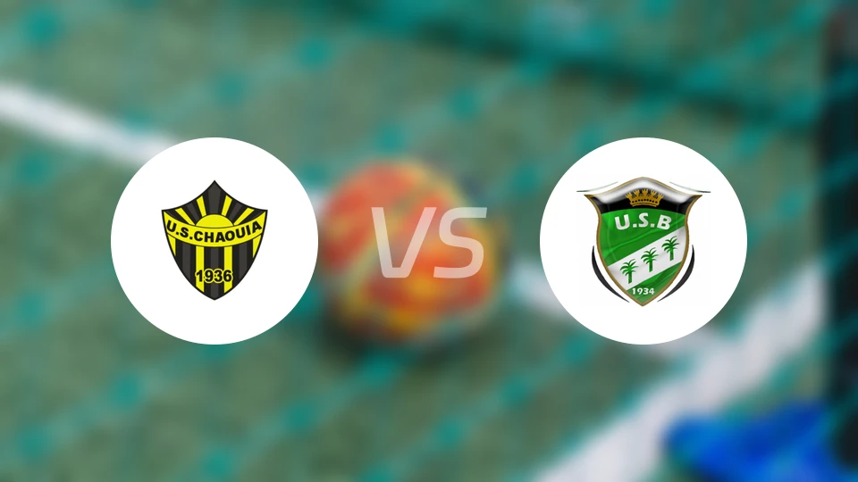 沙维雅vs比斯克拉比分预测【2026/01/02】