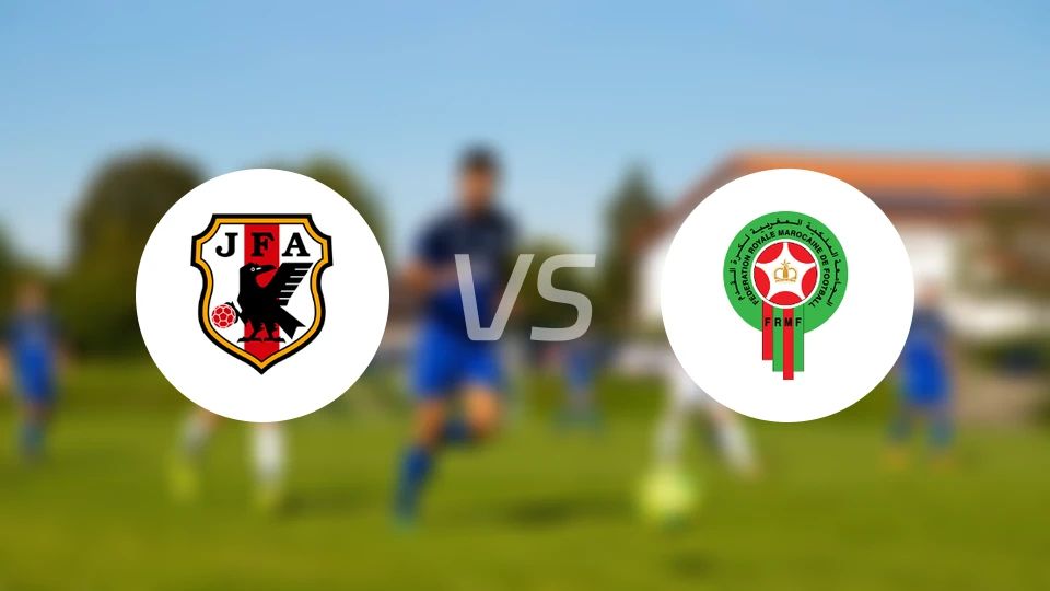 日本U17vs摩洛哥U17比分结果战报【2025/11/03】