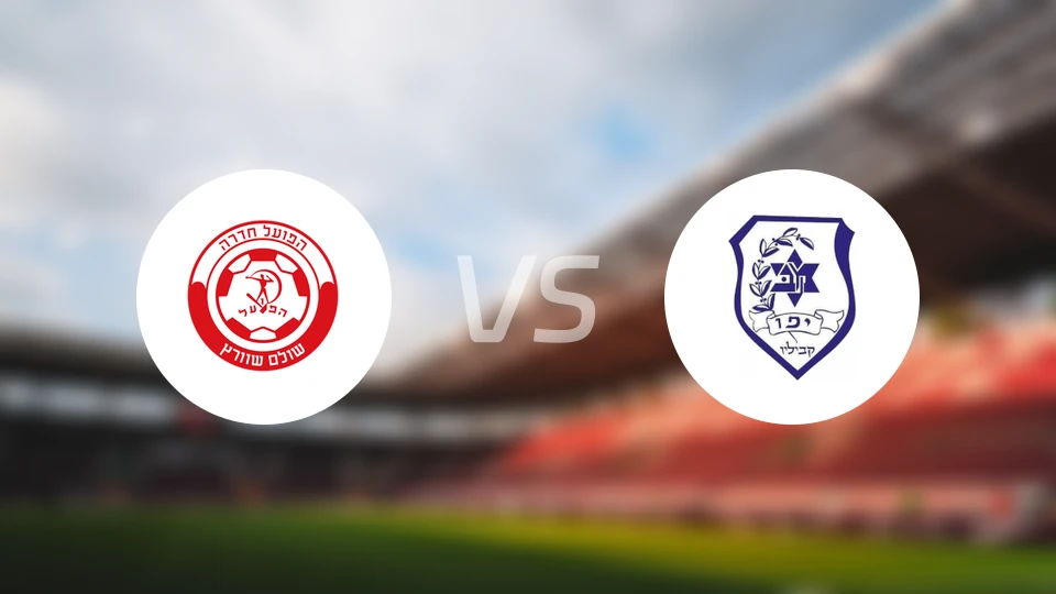 哈迪拉vs卡比利奥马卡比比分预测【2026/01/16】