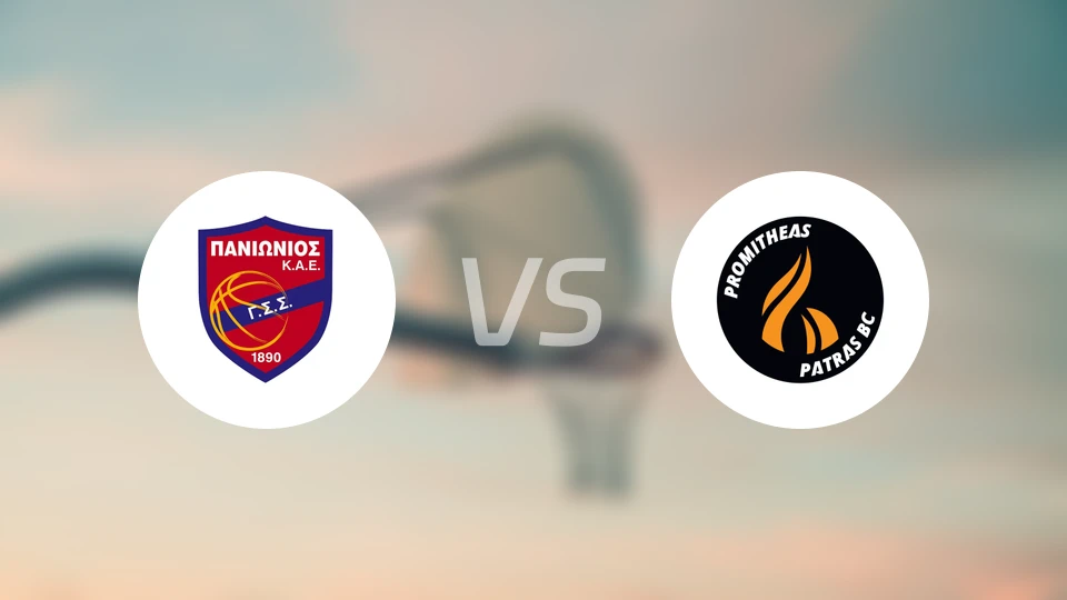 泛伊奥尼亚vs帕特雷普罗米修斯比分预测【2025/12/14】