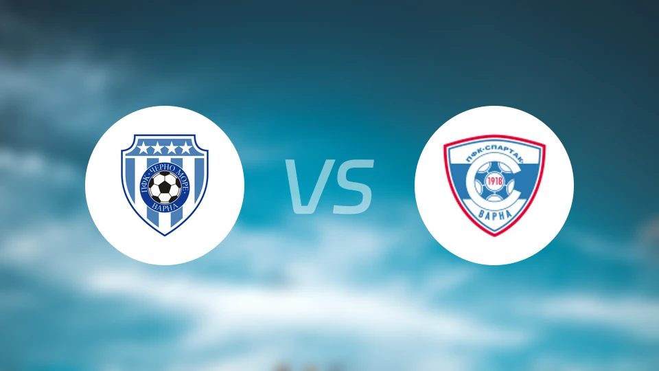 查洛摩利vs华纳斯巴达比分预测【2026/02/07】