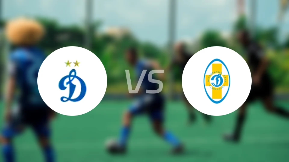 莫斯科迪纳摩B队vs斯塔夫罗波尔迪纳摩比分预测【2026/04/11】