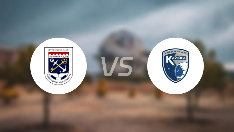 列宁格勒达vsFK卡卢加比分预测【2026/04/04】