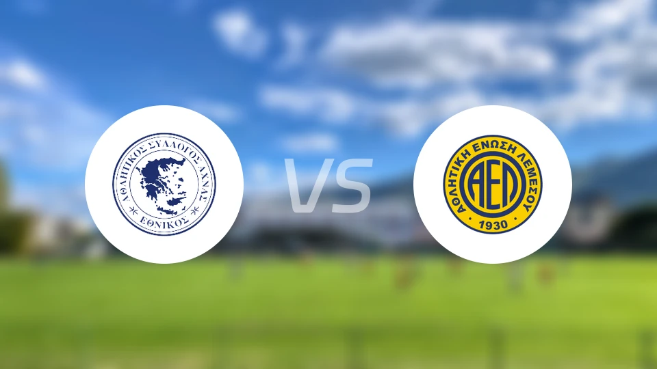 艾治拿斯vsAEL利马索尔比分预测【2026/01/03】