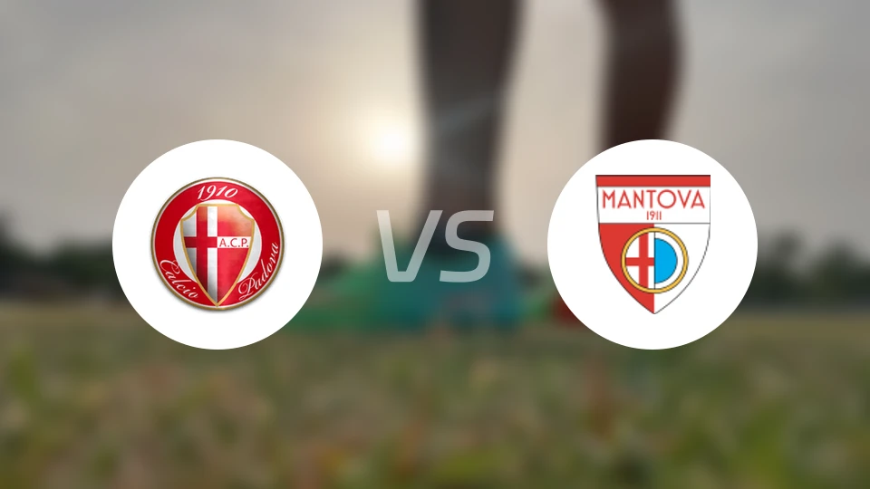 帕多瓦vs曼托瓦比分预测【2026/01/17】