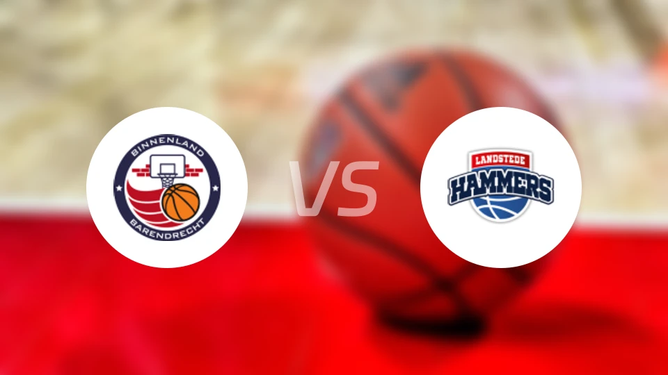 宾尼兰女篮vs兰德斯特德女篮比分预测【2025/11/30】