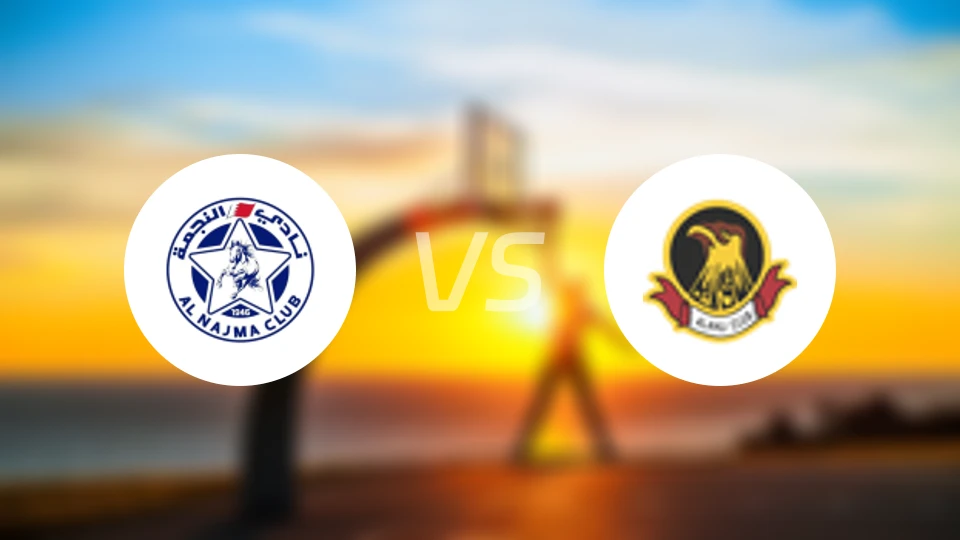 阿尔拿加马vs阿尔艾利麦纳麦比分预测【2025/12/13】