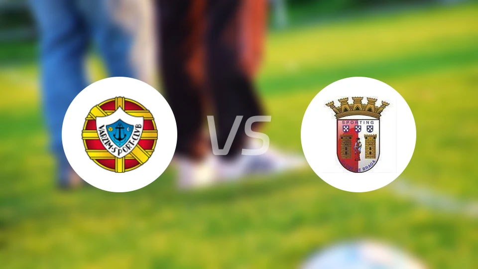 瓦尔津vs布拉加B队比分预测【2025/12/07】