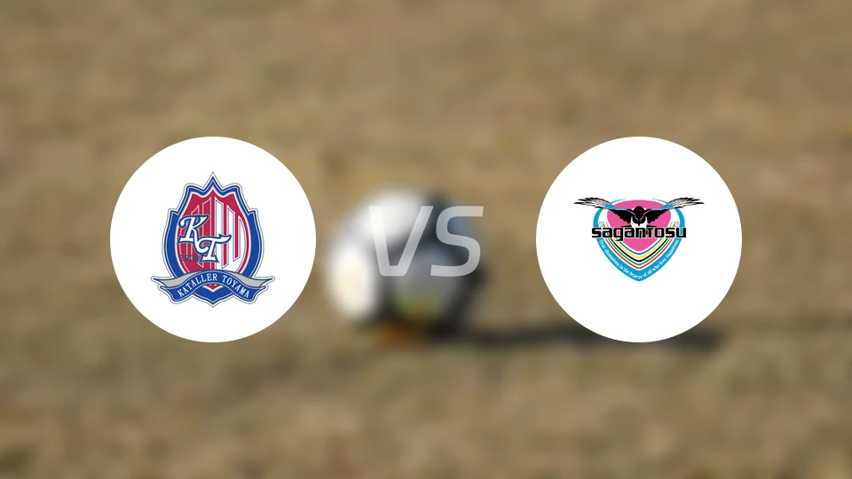 富山胜利vs鸟栖砂岩比分结果战报【2025/11/09】