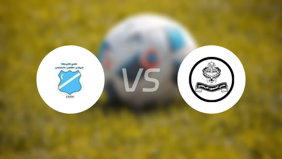 塔拉萨纳vs什穆阿比分预测【2026/03/17】