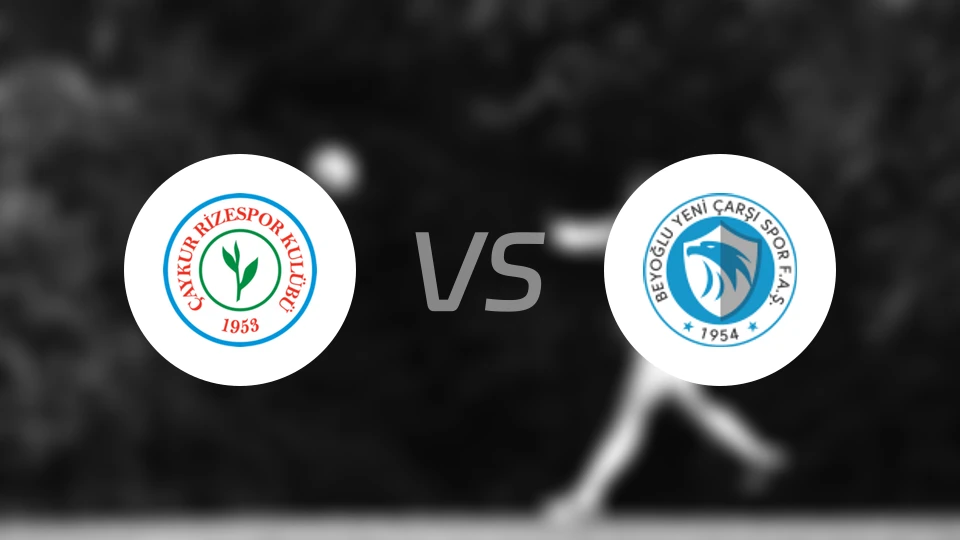 里泽体育vs贝伊奥卢耶尼卡西比分预测【2026/02/03】