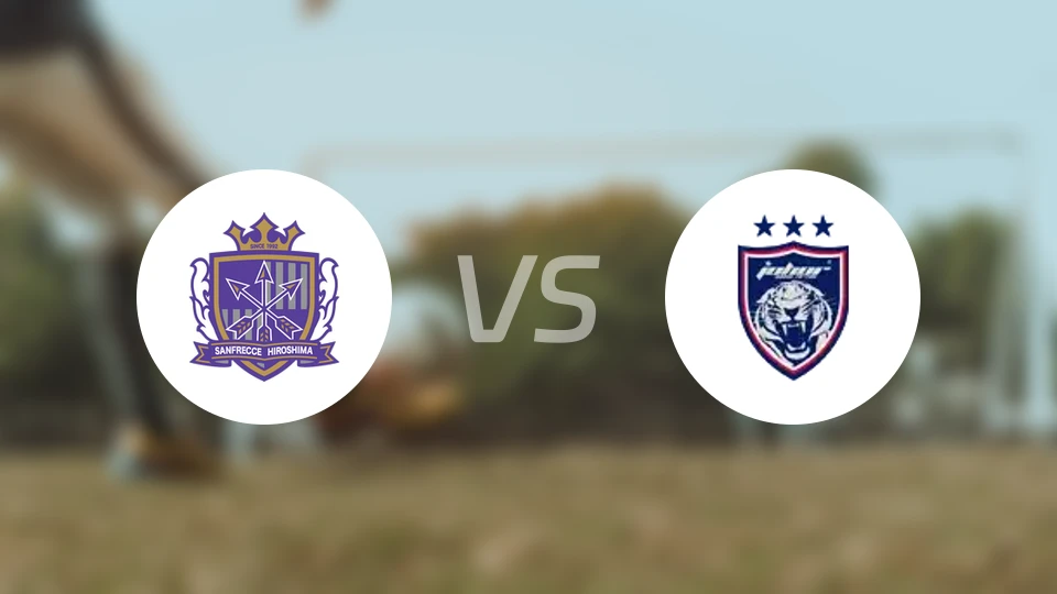 广岛三箭vs柔佛新山比分预测【2026/02/10】