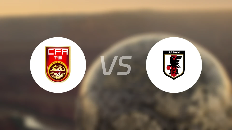 中国U23vs日本U23比分结果战报【2026/01/24】