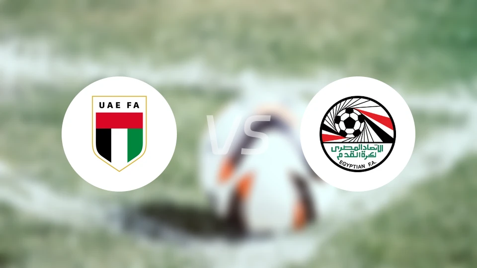 阿联酋vs埃及比分预测【2025/12/07】