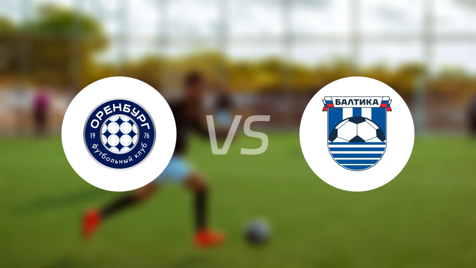 奥伦堡vs巴蒂卡比分预测【2025/11/22】