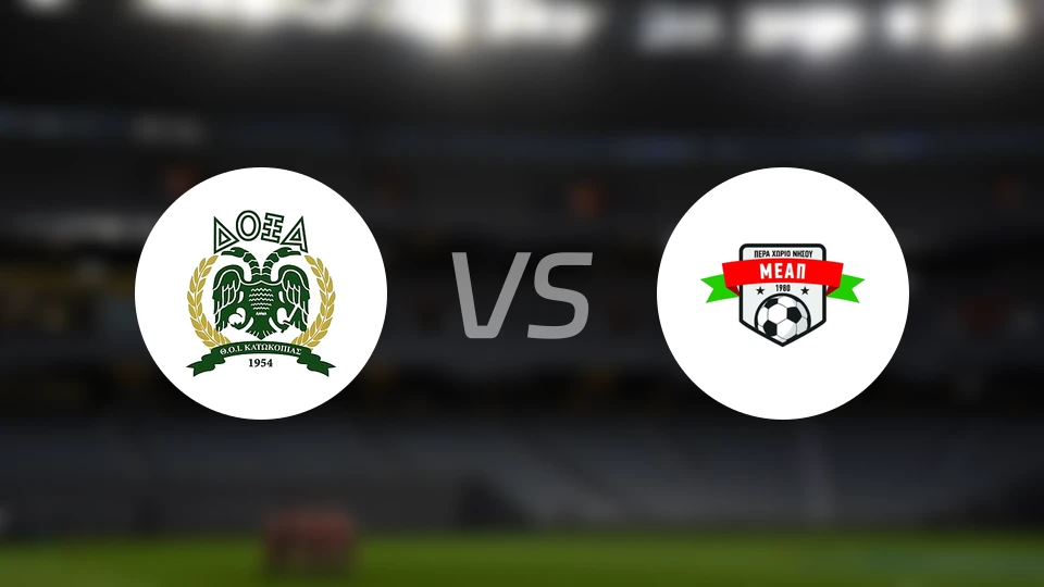 卡托克匹亚斯vsMEAP尼素奥比分预测【2026/02/14】