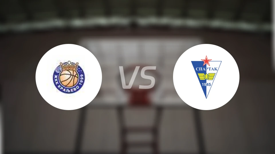 克拉列沃女篮vs苏博斯巴达女篮比分预测【2024/12/15】