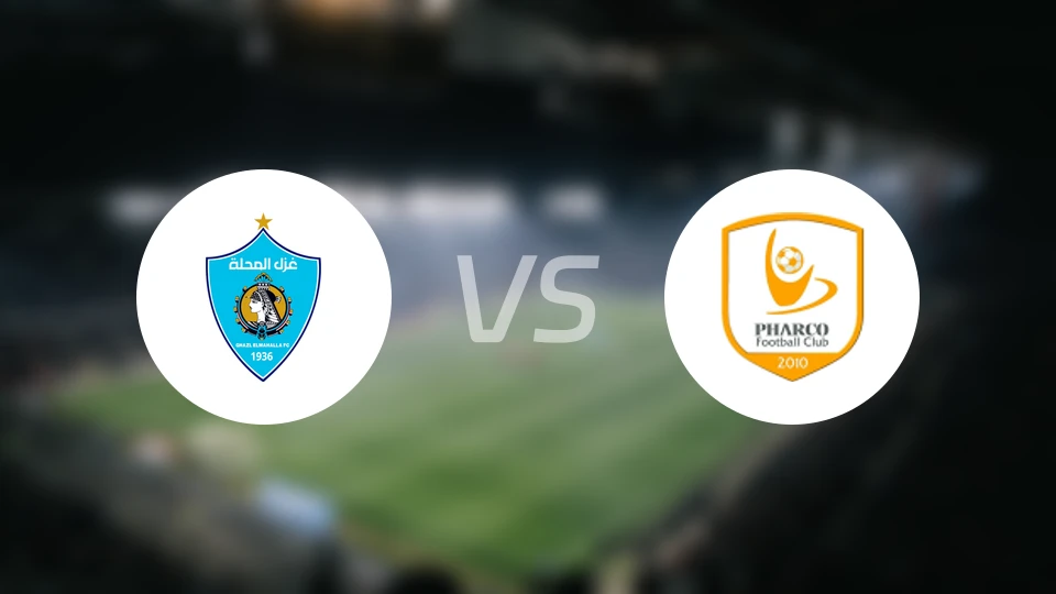 马哈拉vs佩哈亚克比分预测【2026/03/08】