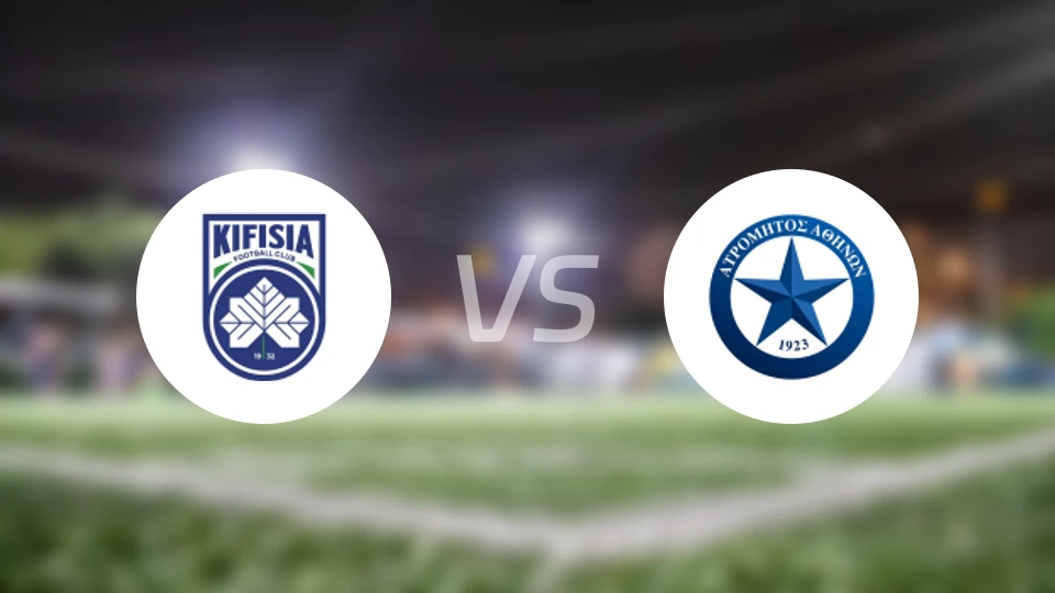 基菲萨vs阿特罗米托斯比分预测【2026/02/08】