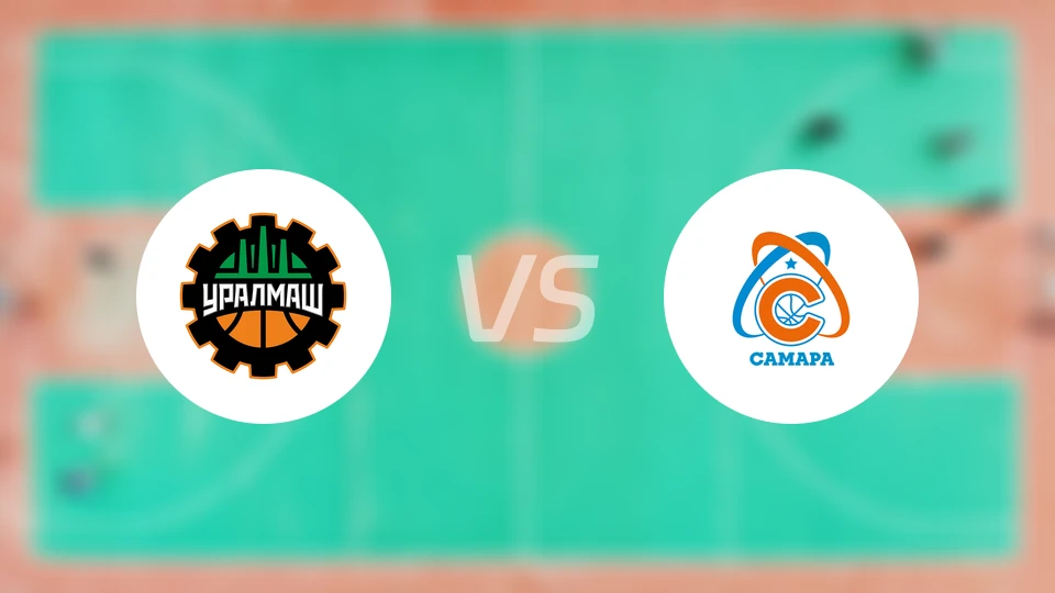 乌拉尔vsBC萨马拉比分结果战报【2025/11/04】