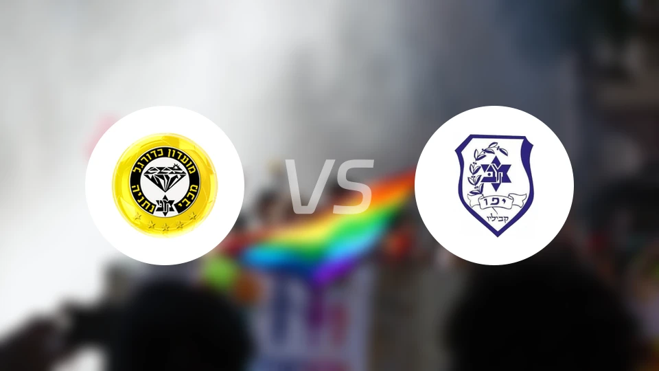 内坦亚马卡比vs卡比利奥马卡比比分预测【2026/01/14】