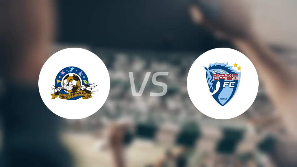 杨平vs大田地铁比分预测【2025/11/01】