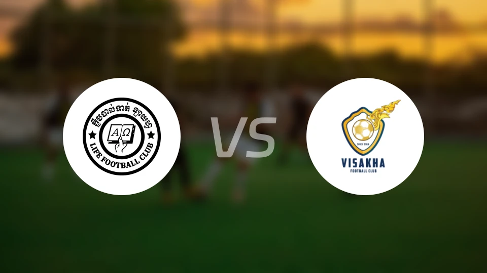 里非FCvs毗沙卡FC比分预测【2025/12/21】