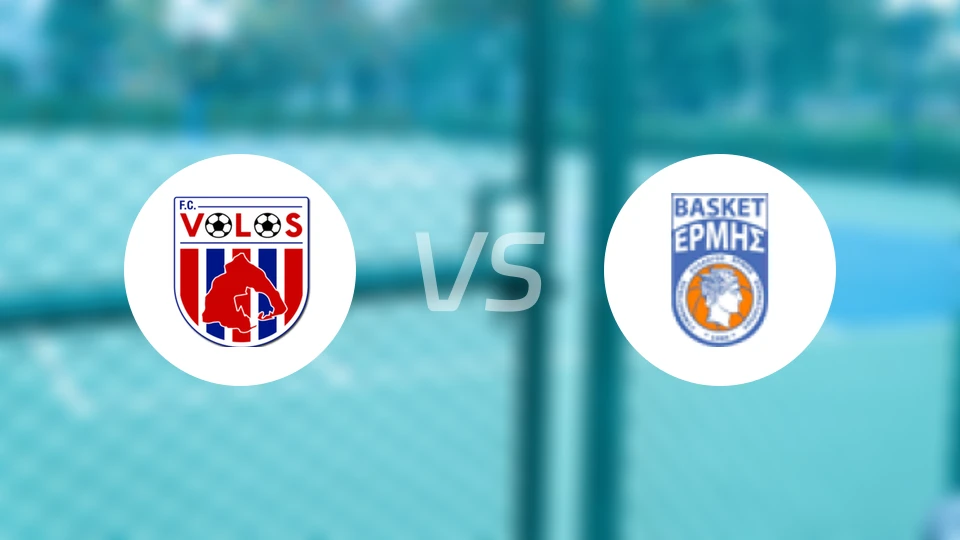 禾路斯vs艾米斯阿吉亚比分预测【2025/12/27】