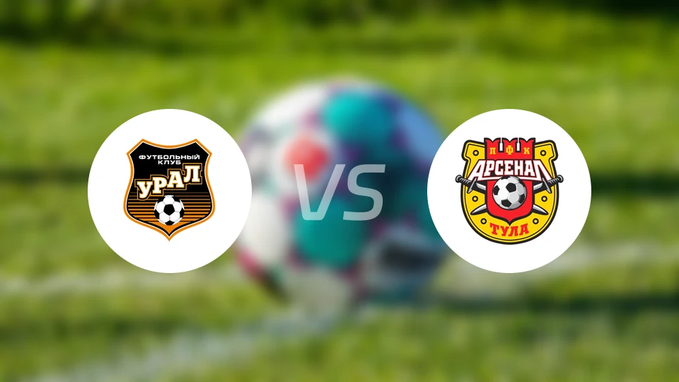 乌拉尔vs图拉兵工厂比分预测【2026/03/15】