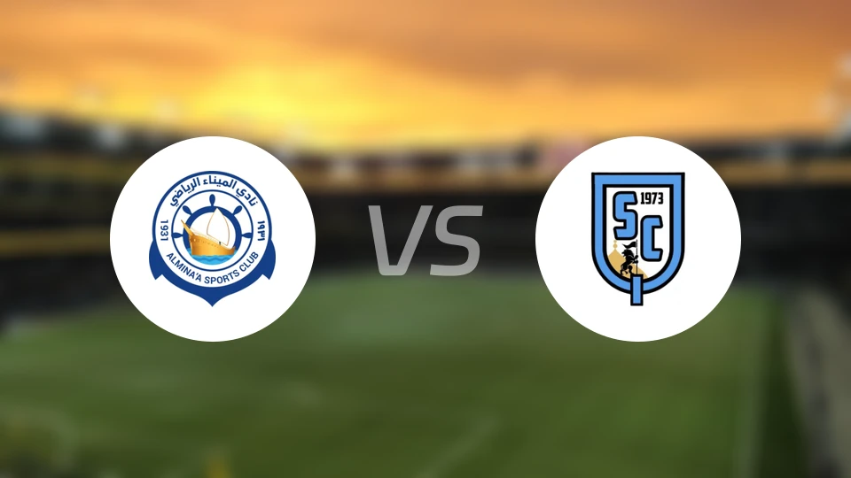 阿尔米纳vs卡西姆比分预测【2025/10/31】