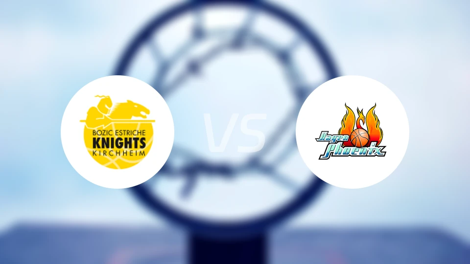 基希海姆vs哈根比分预测【2025/12/14】