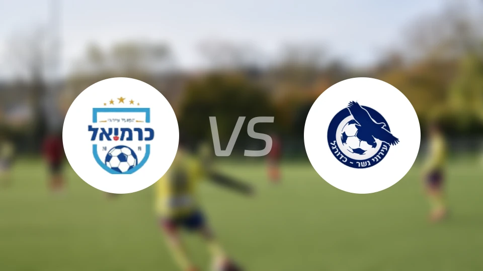 卡尔米尔vs伊若尼内瑟比分预测【2026/01/07】