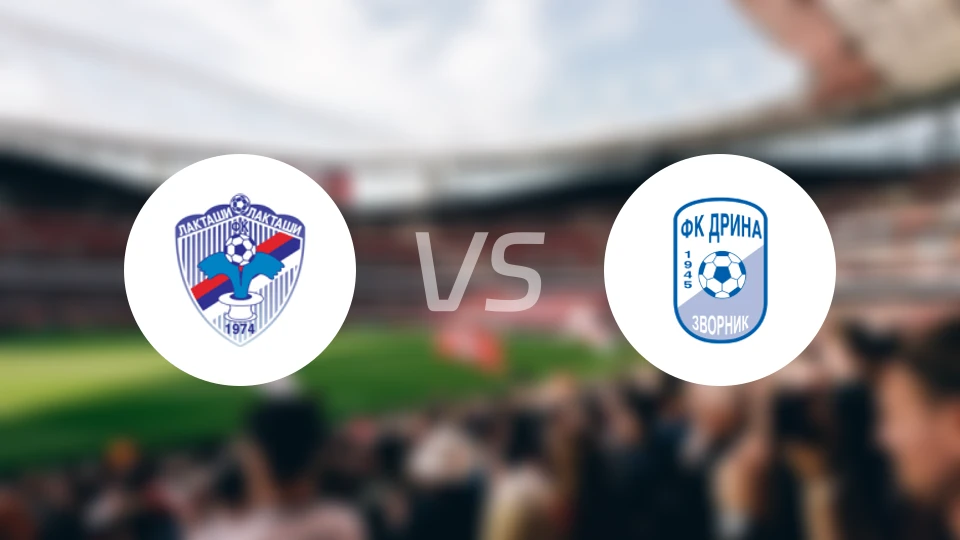 拉克塔斯vs德里纳比分预测【2025/11/15】