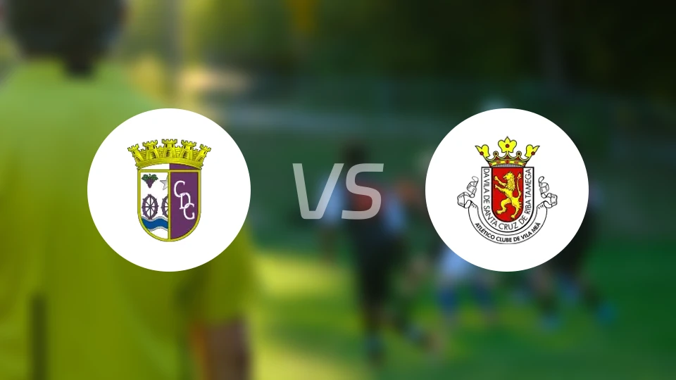 戈韦亚vs维拉米亚比分预测【2026/04/04】