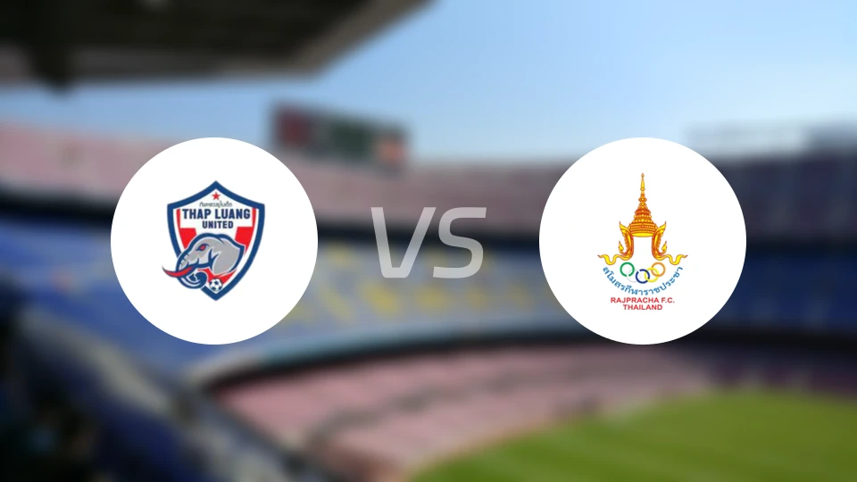 塔銮联vs拉吉帕查比分预测【2026/01/31】