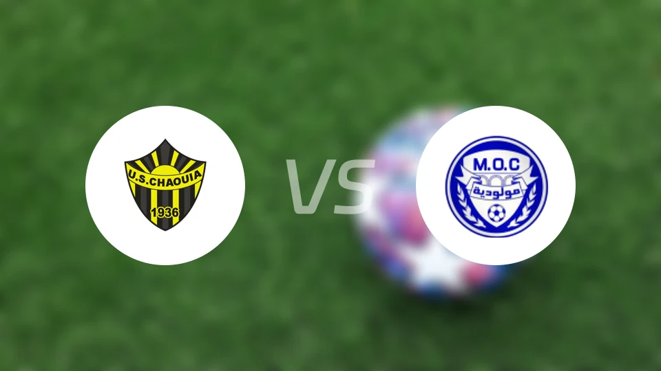 沙维雅vsMO康士坦丁比分预测【2025/12/20】