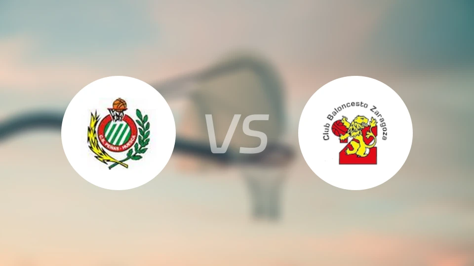 佩纳斯韦斯卡vsCB萨拉戈萨比分预测【2025/12/11】