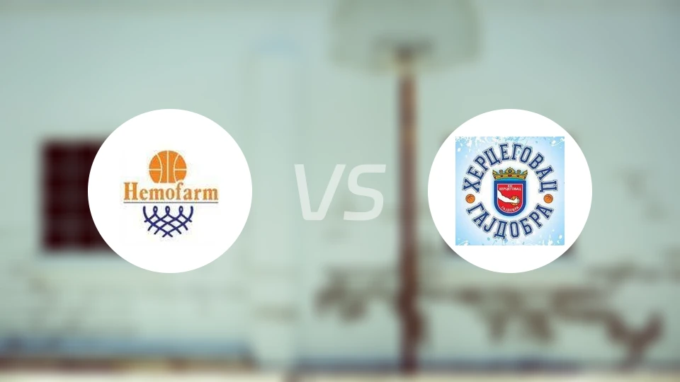 赫莫法姆vs赫塞戈瓦克比分预测【2025/12/21】