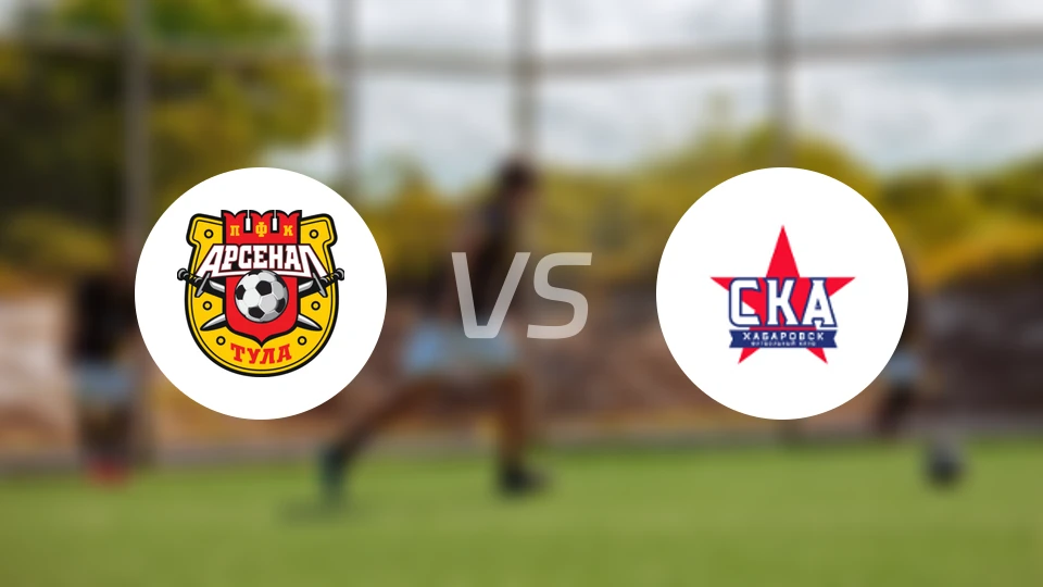 图拉兵工厂B队vsSKA哈巴罗夫斯克B队比分预测【2025/11/01】