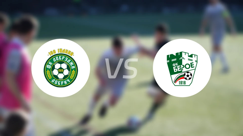 多布鲁察vs旧扎戈拉贝罗比分预测【2026/03/08】