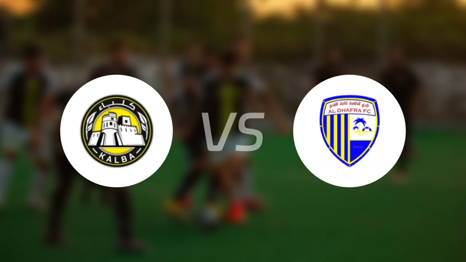 卡尔巴联盟vs迪哈夫拉比分结果战报【2026/02/27】