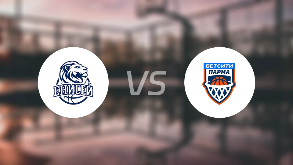 叶尼塞vs彼尔姆帕尔马比分预测【2026/03/28】