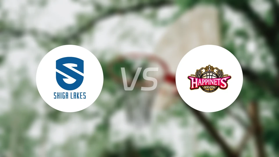 滋贺湖vs秋田北部喜悦比分预测【2025/11/01】