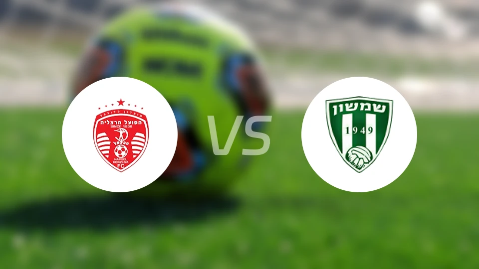 荷兹利亚夏普尔vs辛桑特拉维夫比分预测【2026/01/07】