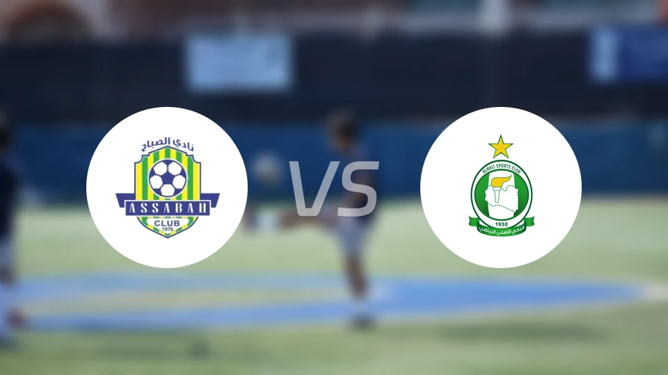 阿萨巴赫vs的黎波里阿赫利比分预测【2026/01/06】